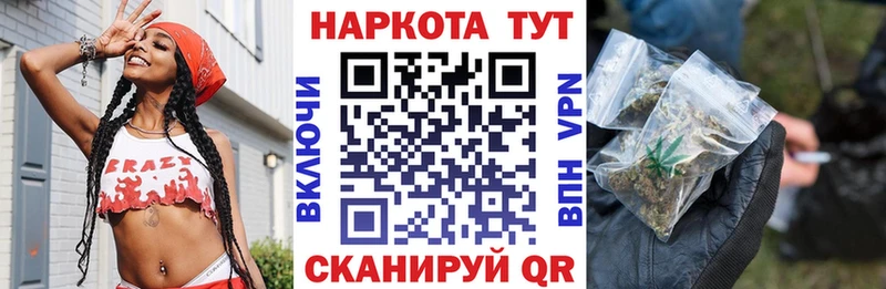 Виды наркотиков купить Игарка Cocaine ссылка на мегу ССЫЛКА ГАШ МАРИХУАНА АМФ МЕФ Alpha PVP