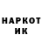 КЕТАМИН VHQ christopher beukman