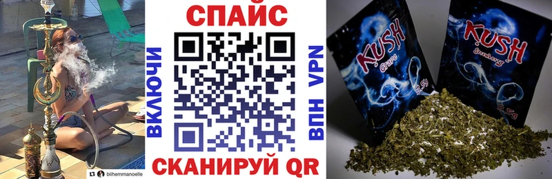 БУТИРАТ 1.4BDO  Игарка 