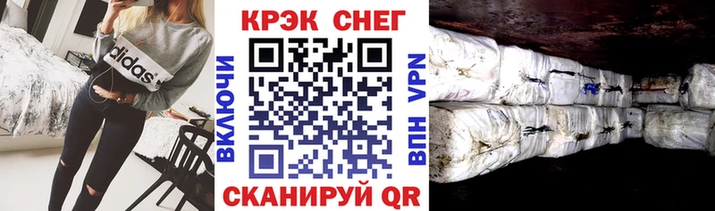 Cocaine Боливия  где купить наркоту  Игарка 