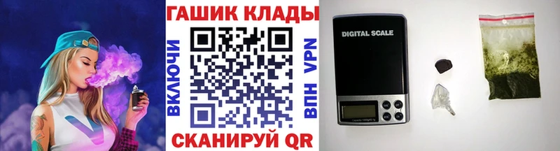 Гашиш hashish Игарка