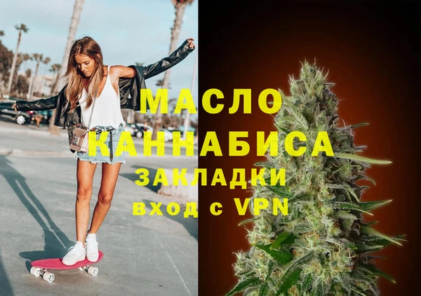 jwh Алексин