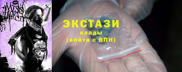 jwh Алексин