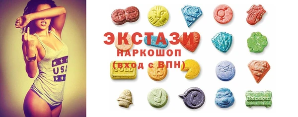 jwh Алексин