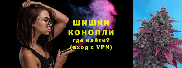 jwh Алексин