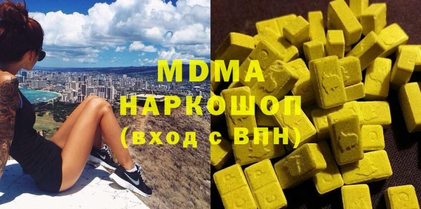 героин Алзамай