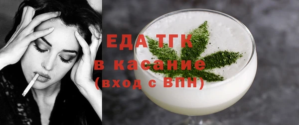 jwh Алексин