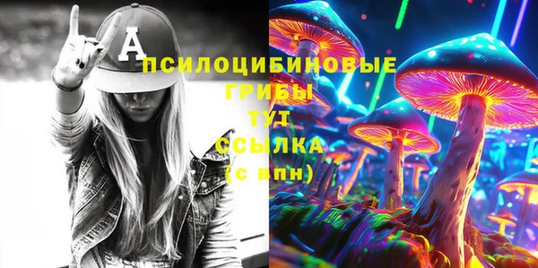 мефедрон VHQ Абаза