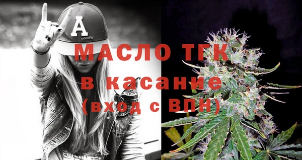 jwh Алексин