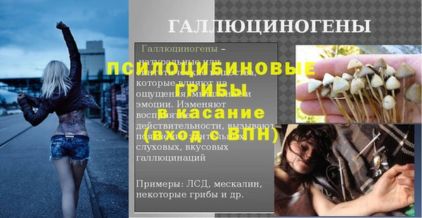 jwh Алексин