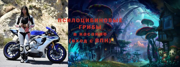 jwh Алексин