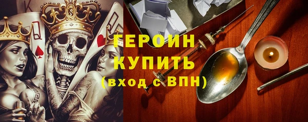 jwh Алексин