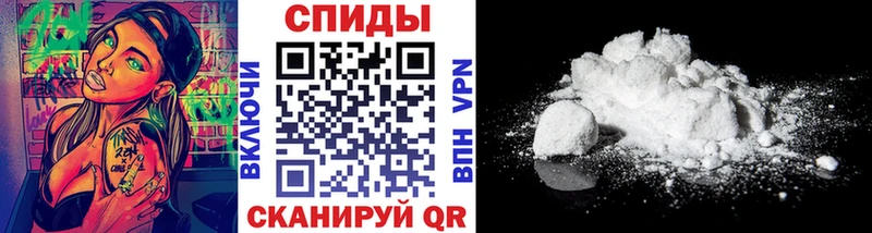 хочу наркоту  Игарка  Первитин Methamphetamine 