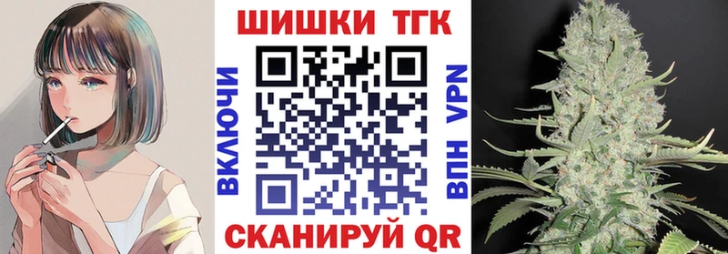 как найти наркотики  Игарка  Бошки марихуана тримм 